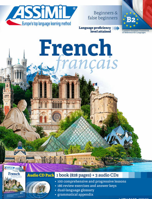 کتاب آموزش زبان فرانسه