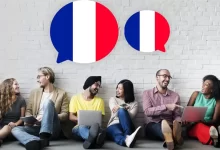 بهترین آموزشگاه‌ زبان فرانسوی در تهران