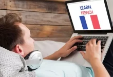 چگونه زبان فرانسوی را در خانه یاد بگیریم