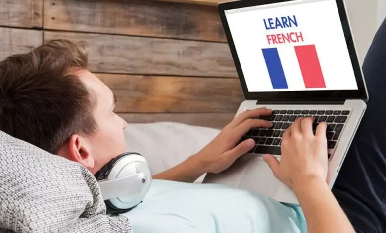 چگونه زبان فرانسوی را در خانه یاد بگیریم